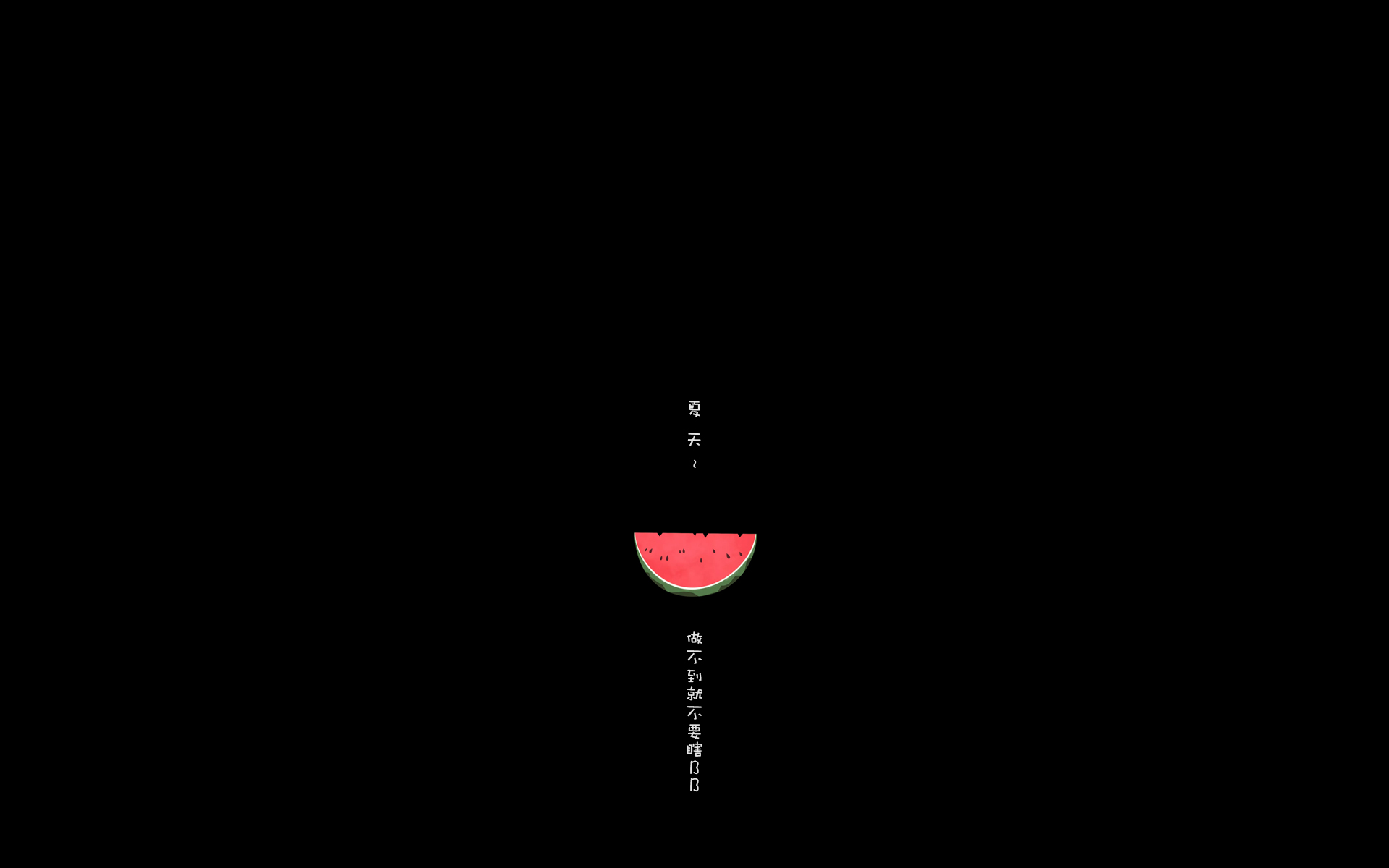 小嗨創(chuàng)作者主頁_溫州網(wǎng)頁設(shè)計師